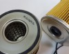 Фильтр для сепаратора DAHL-150 (сменный фильтр на сепаратор DAHL-150) - Топливные сепараторы SEPAR SWK-2000, DAHL и другие. Купить у официального дилера ГРАНД-СЕПАР.