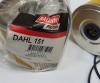 Фильтр для сепаратора DAHL-150 (сменный фильтр на сепаратор DAHL-150) - Топливные сепараторы SEPAR SWK-2000, DAHL и другие. Купить у официального дилера ГРАНД-СЕПАР.