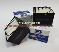Фильтр 00530/50 и 00530/50/Н. Фильтр для Separ-2000/5/50/H. 30 микрон - Топливные сепараторы SEPAR SWK-2000, DAHL и другие. Купить у официального дилера ГРАНД-СЕПАР.