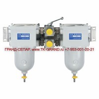 СЕПАР SWK-2000/40/2/MB. Двойной. Бензин. - Топливные сепараторы SEPAR SWK-2000, DAHL и другие. Купить у официального дилера ГРАНД-СЕПАР.