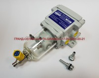 Топливный сепаратор СЕПАР SWK-2000/5/K с контактами для датчика воды - Топливные сепараторы SEPAR SWK-2000, DAHL и другие. Купить у официального дилера ГРАНД-СЕПАР.