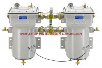 СЕПАР SWK-2000/130/2MK. Двойной для АЗС. - Топливные сепараторы SEPAR SWK-2000, DAHL и другие. Купить у официального дилера ГРАНД-СЕПАР.