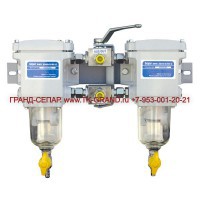 СЕПАР SWK-2000/18/U. Двойной - Топливные сепараторы SEPAR SWK-2000, DAHL и другие. Купить у официального дилера ГРАНД-СЕПАР.