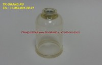 Колба-отстойник для Separ-2000/5. КИТАЙ - Топливные сепараторы SEPAR SWK-2000, DAHL и другие. Купить у официального дилера ГРАНД-СЕПАР.