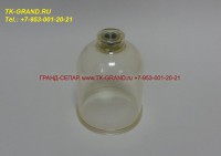 Колба-отстойник для Separ-2000/10. КИТАЙ. - Топливные сепараторы SEPAR SWK-2000, DAHL и другие. Купить у официального дилера ГРАНД-СЕПАР.