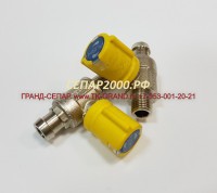 Кран сливной Separ-2000. №30366 - Топливные сепараторы SEPAR SWK-2000, DAHL и другие. Купить у официального дилера ГРАНД-СЕПАР.