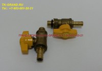 Кран сливной 300FG, 600FG, Separ-2000. КИТАЙ - Топливные сепараторы SEPAR SWK-2000, DAHL и другие. Купить у официального дилера ГРАНД-СЕПАР.