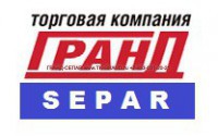 СЕПАР-2000. Двойные модели для АЗС и водного транспортна - Топливные сепараторы SEPAR SWK-2000, DAHL и другие. Купить у официального дилера ГРАНД-СЕПАР.