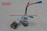 Нагревательный элемент Separ-2000/5/50H 12V или 24V - Топливные сепараторы SEPAR SWK-2000, DAHL и другие. Купить у официального дилера ГРАНД-СЕПАР.